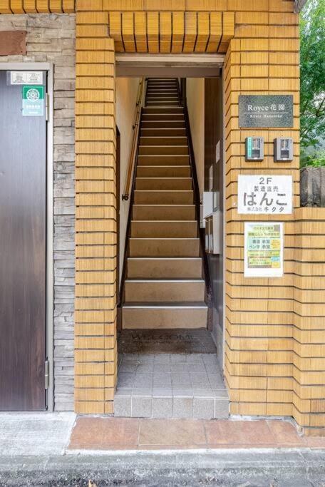 Royce Hanazono Kyōto Exterior foto